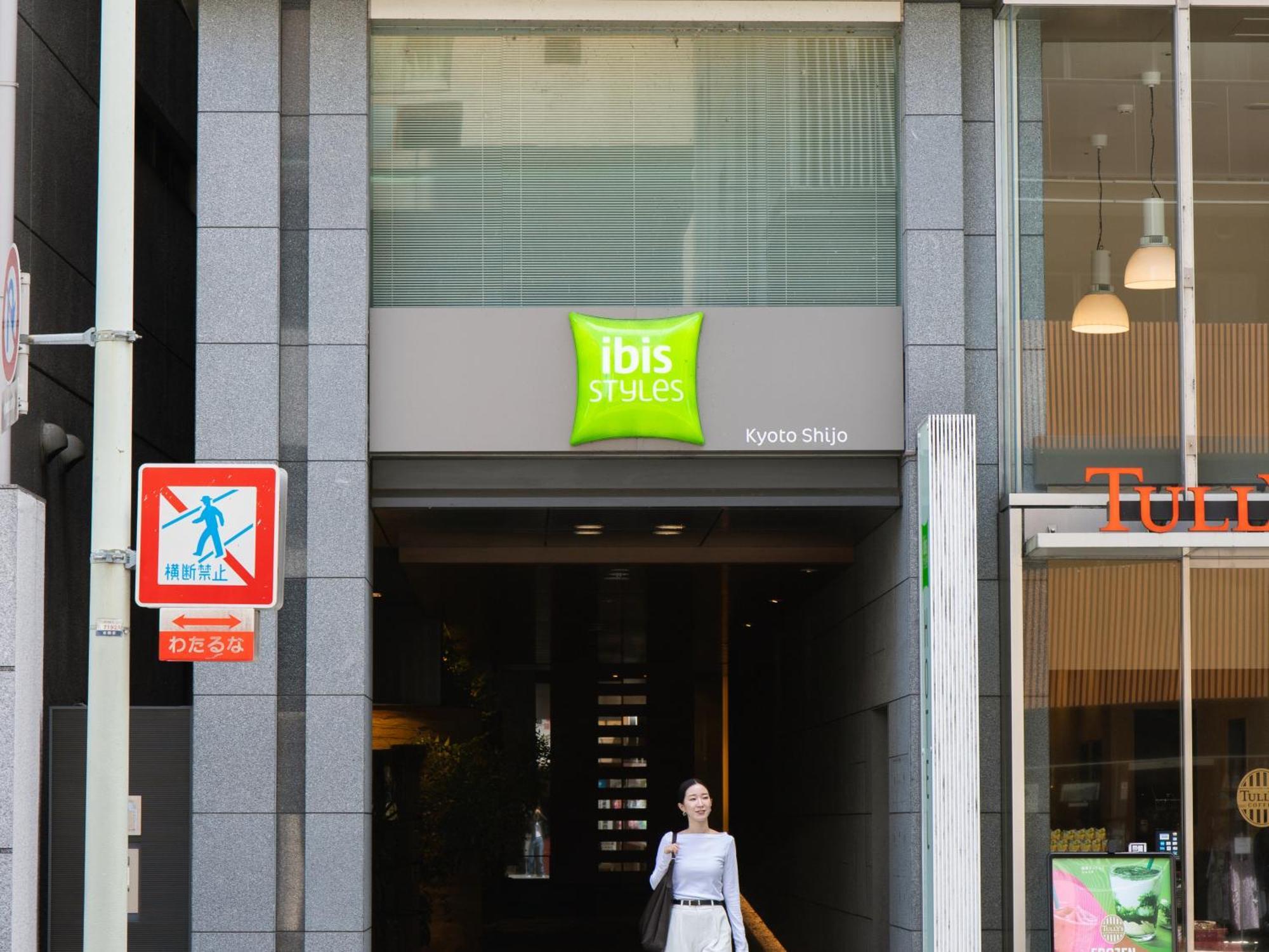 Ibis Styles Kyoto Shijo Quioto Exterior foto