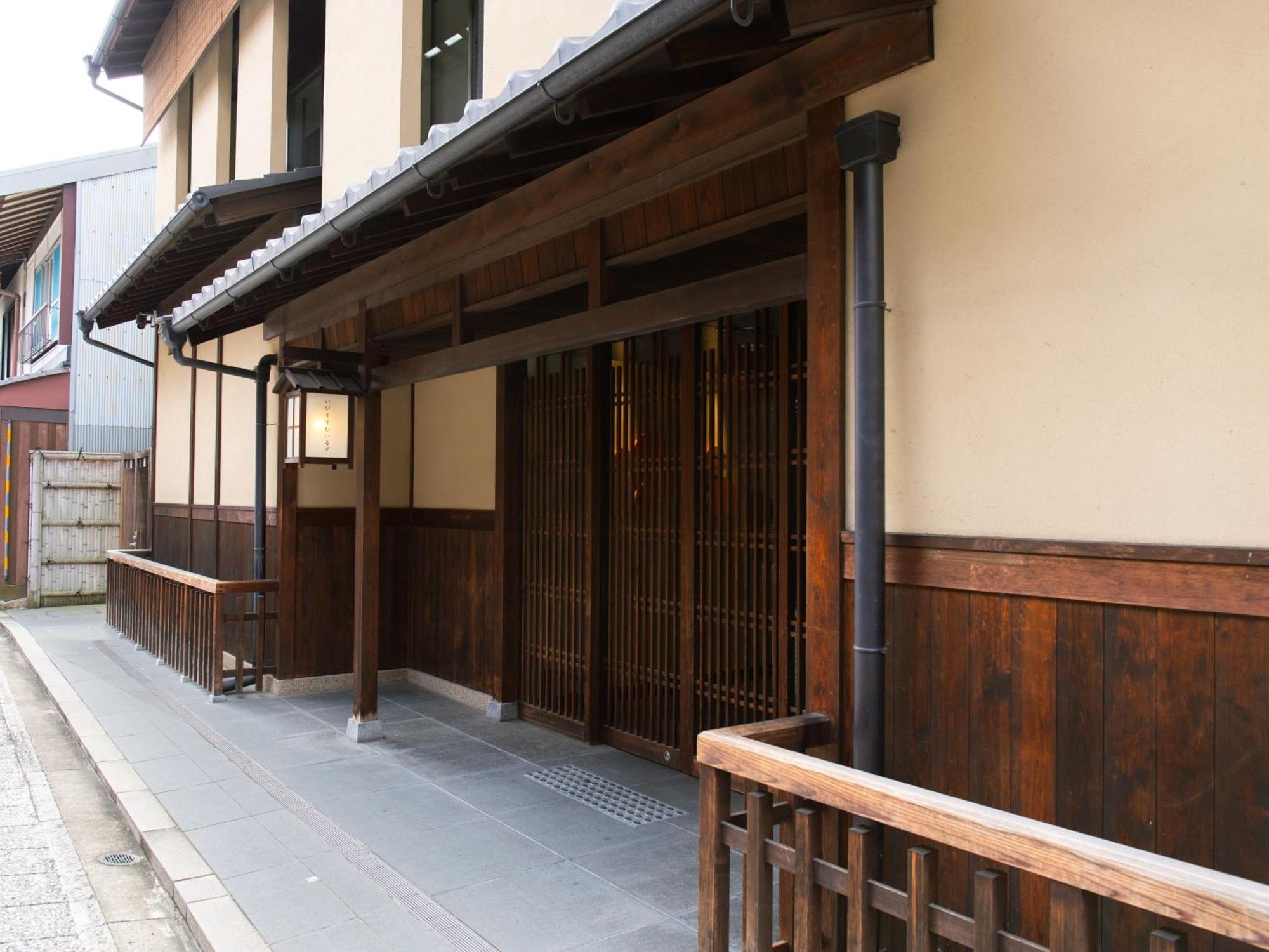 Ibis Styles Kyoto Shijo Quioto Exterior foto