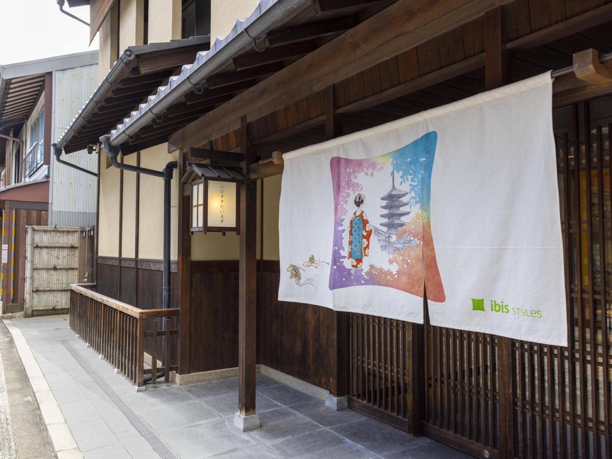 Ibis Styles Kyoto Shijo Quioto Exterior foto